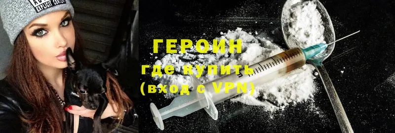 Магазины продажи наркотиков Буй Cocaine  Каннабис  Мефедрон  A-PVP  Гашиш 